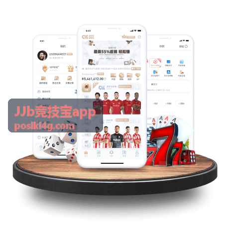 JJb竞技宝app 赛季阶段复盘栏目封面